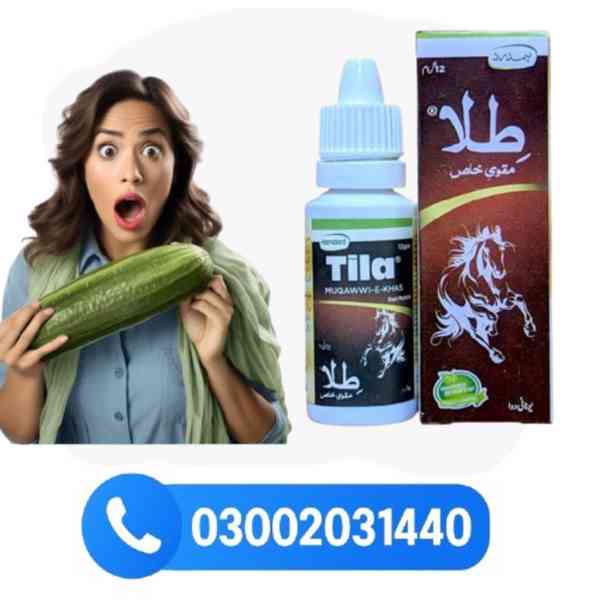 Tila Muqawwi E Khas Price In Peshawar- 03002031440 Україна, - foto 1