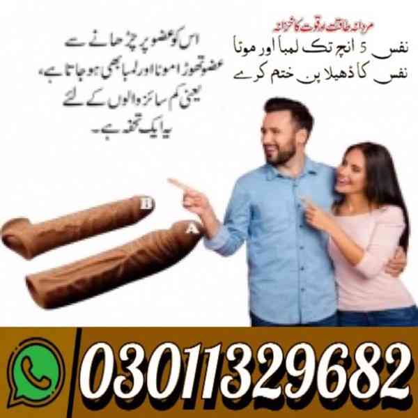 Choco Studman Sleeve In Pakistan {03011329682} Best Price... - foto 1