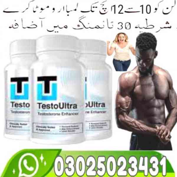 Buy Testo Ultra 60 Capsule In Islamabad (03025023431 - Order - foto 4