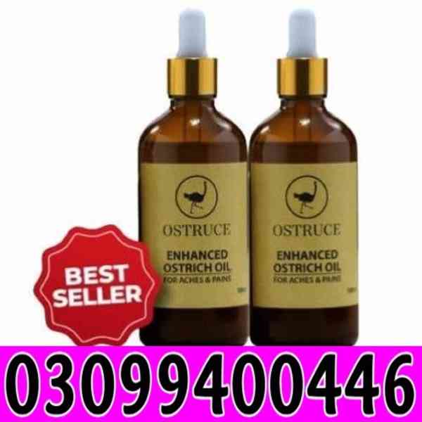 Ostrich Oil In Islamabad " 0309}9400446 - foto 1