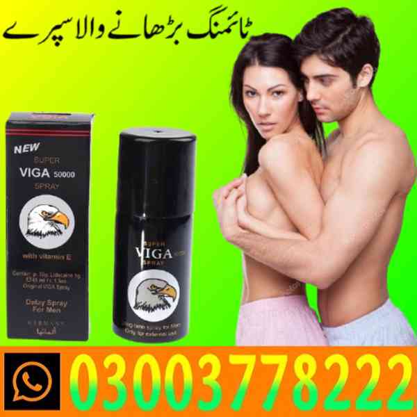Viga Spray Price In Faisalabad / 03003778222