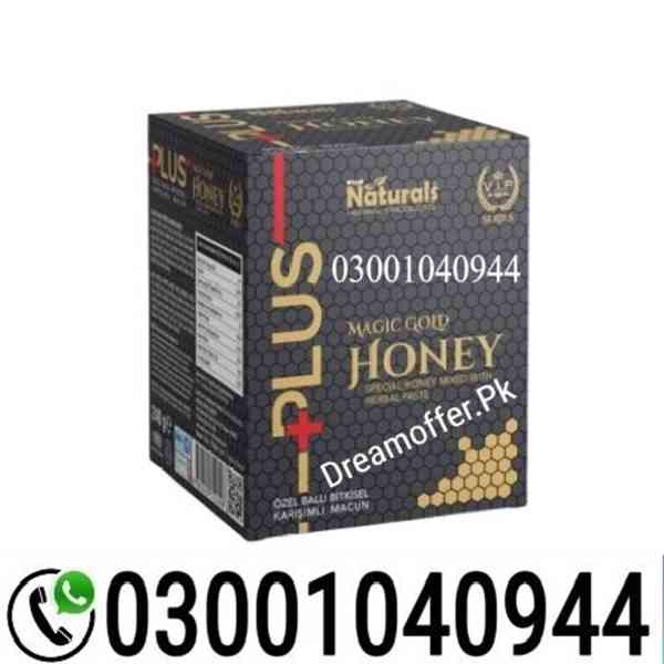 Deep Force Plus Gold Macun price in Pakistan 03001040944