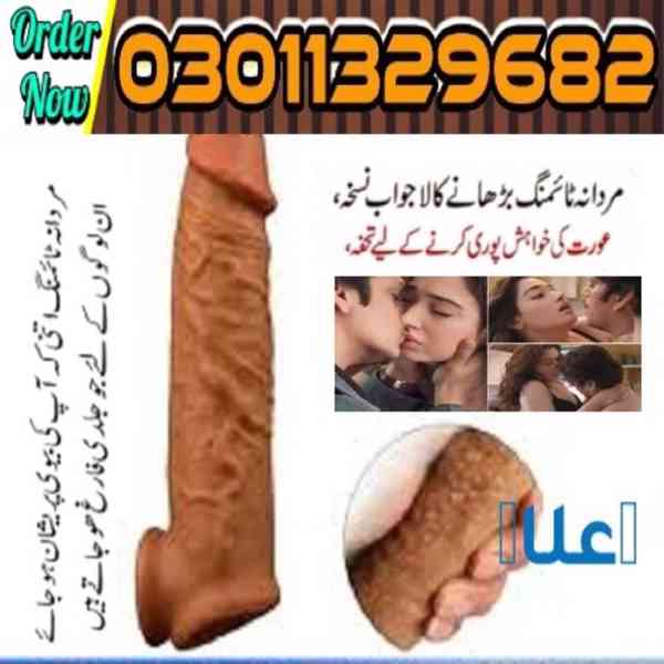 Skin Colour Penis Extender In Pakistan [03011329682] Online  - foto 1