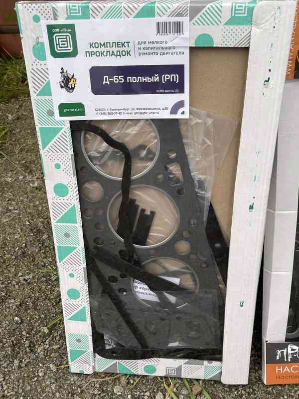 Filtry na traktorbagr Belarus EO 2621 motor D 65 M - foto 14