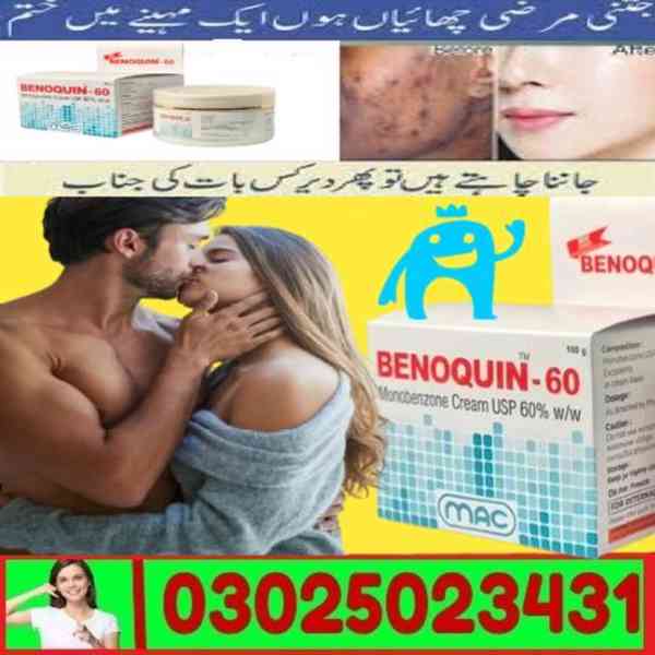 Benoquin Cream In Gujranwala ~ 03025023431 ~ Buy Now - foto 5
