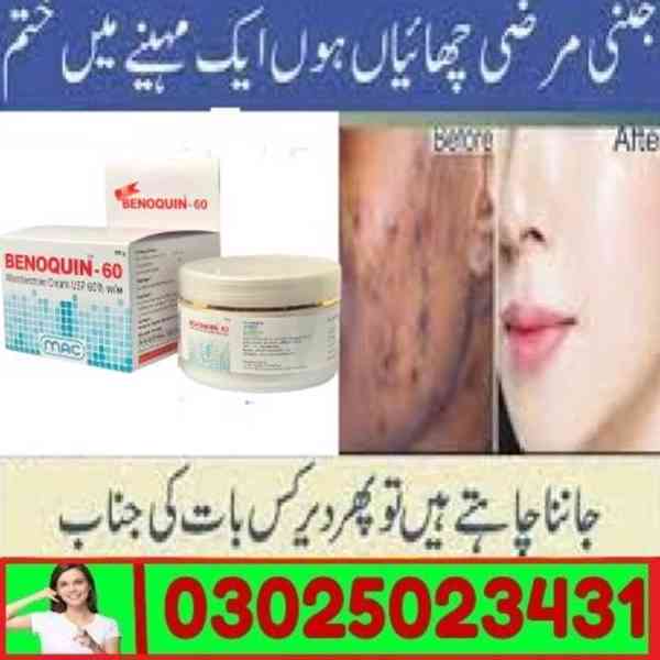 Benoquin Cream In Gujranwala ~ 03025023431 ~ Buy Now - foto 6