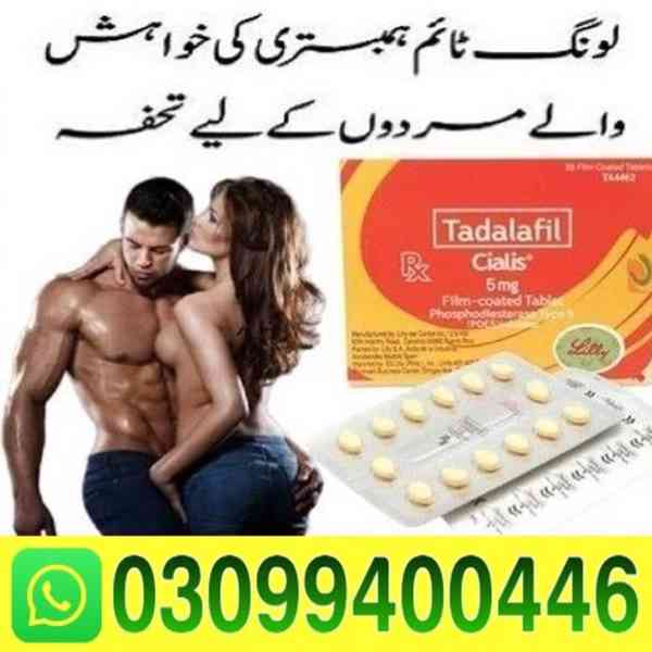 Cialis 5mg Tablet in Karachi | 03099400446