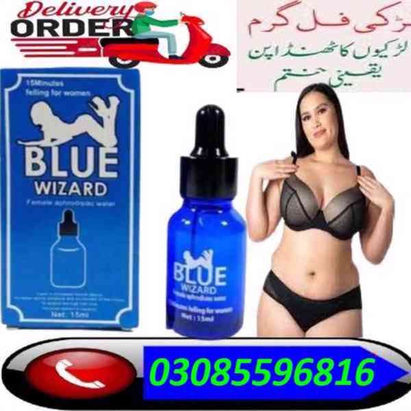 Blue Wizard Drops In Sargodha % (0308-5596816) - foto 3
