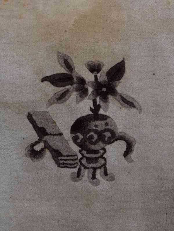 Čínský koberec štěstí 306 X 186 cm - foto 3