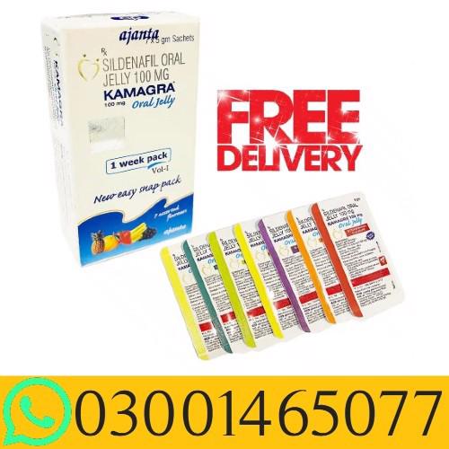 Kamagra Oral Jelly in Pakistan 03OO1465077 - foto 1