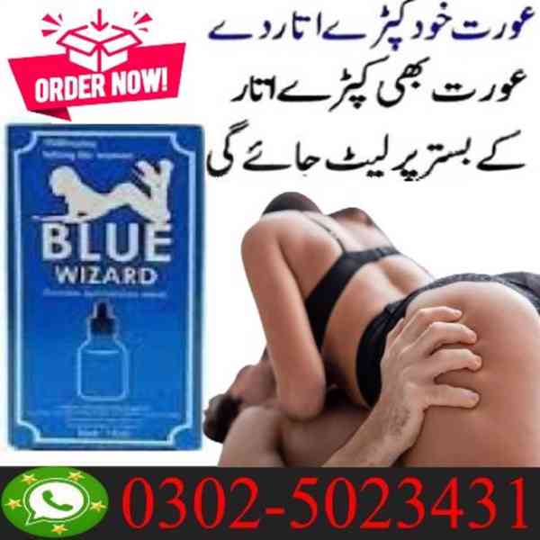 Blue Wizard Drops in Dera Ghazi Khan ~ 03025023431 ~ Buy Now - foto 2