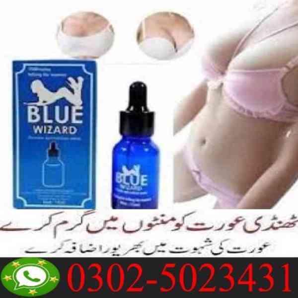 Blue Wizard Drops in Dera Ghazi Khan ~ 03025023431 ~ Buy Now - foto 3