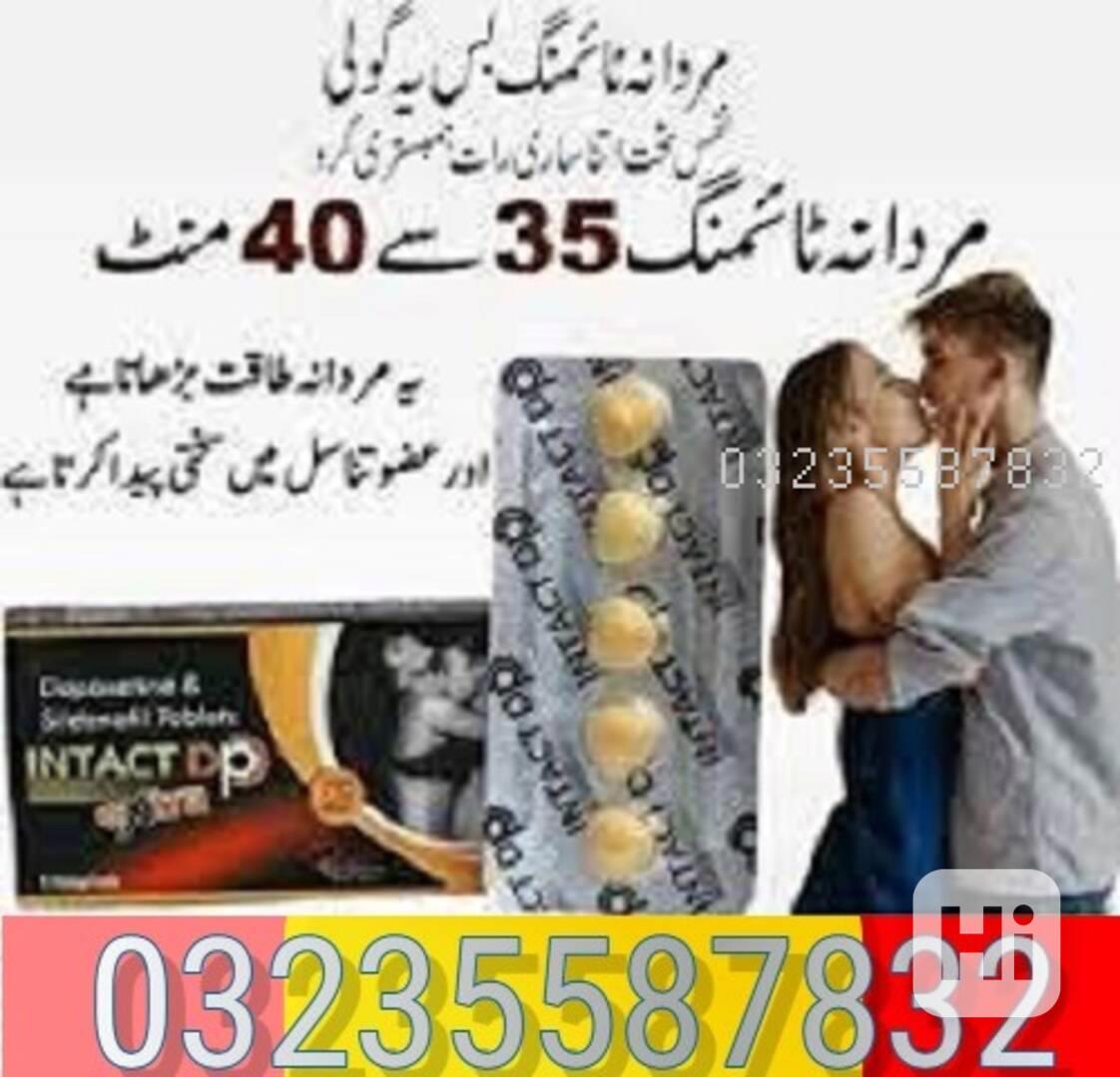 Intact DP Extra Tablets In Lahore - 03235587832 - Sale price - foto 1