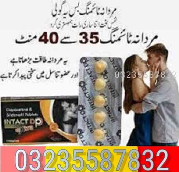 Intact DP Extra Tablets In Lahore - 03235587832 - Sale price - foto 1