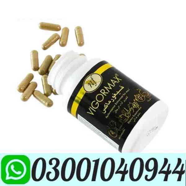 Vigormax Capsule in Pakistan \ 0300~1040944