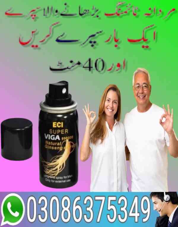 Viga 990000 Delay Spray In Karachi - 03086375349