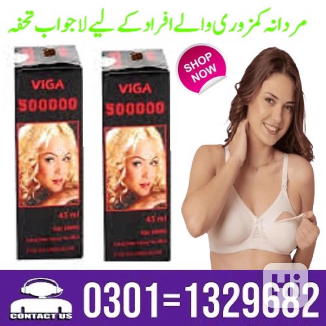 Viga Spray Same Day Delivery in Lahore [ 03011329682 = Shop  - foto 1
