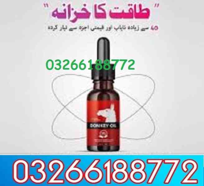 Donkey Oil In Hyderabad | 03266188772 - foto 1