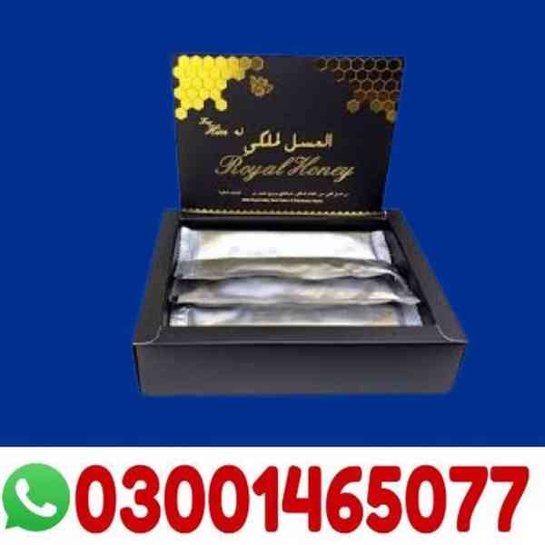 Etumax Royal Honey In Lahore # 03001465077 # Call Now
