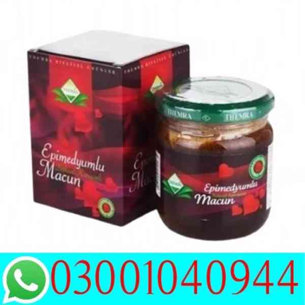 Turkey Jam in Pakistan | 03001040944 = Shop Now - foto 1