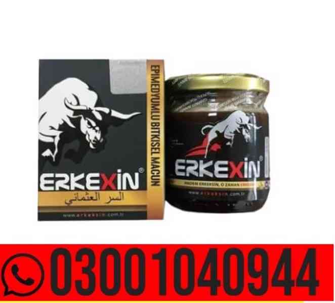 Erkexin Epimedium Herbal Mixed Paste In Pakistan ~ 030010409