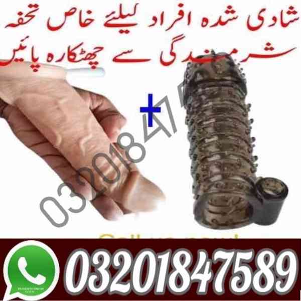 Original ** dragon skin color condom in Jhang # 03201847589 - foto 1