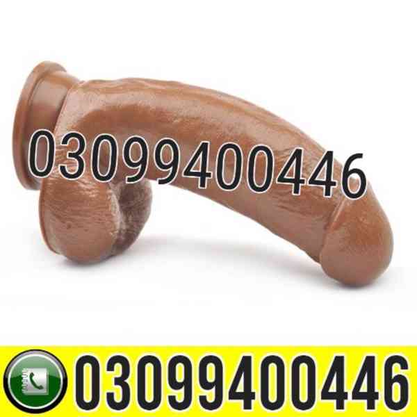 Dildo price In Pakistan # 03099400446