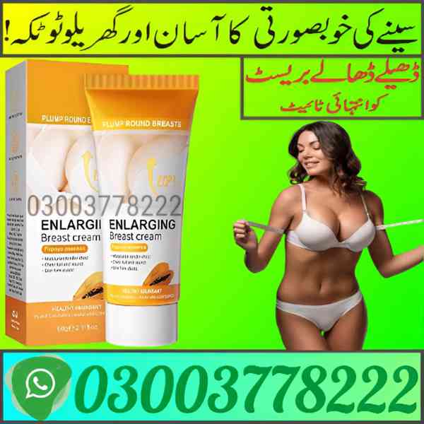 SADOER Up Enlarging Breast Cream In Burewala | 03003778222