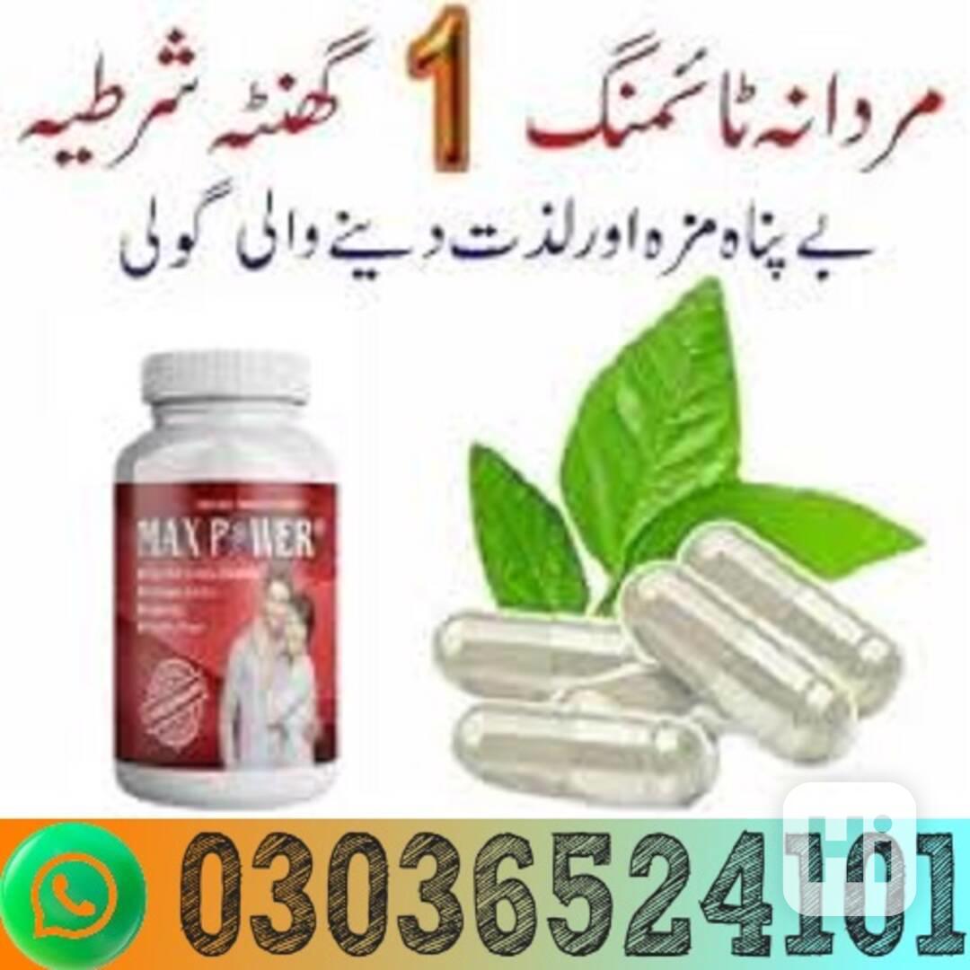 Max Power Capsules In Sargodha !~~!ne2-03036524101 ( - foto 1
