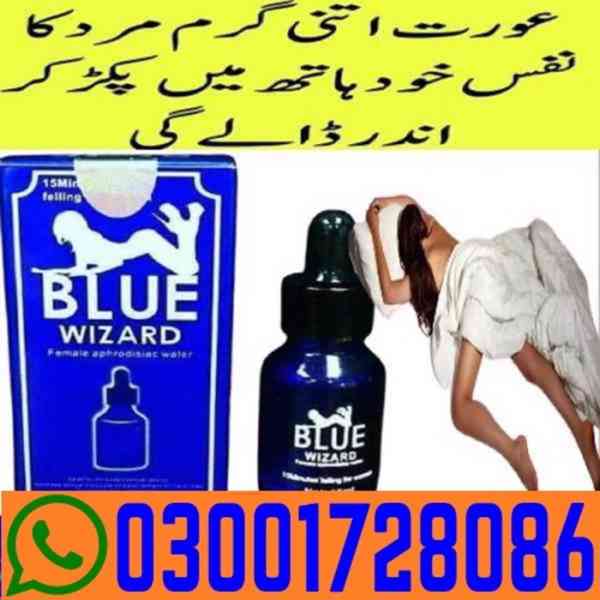 Blue Wizard Drops In Pakistan # O3OO1728O86 # Buy Now