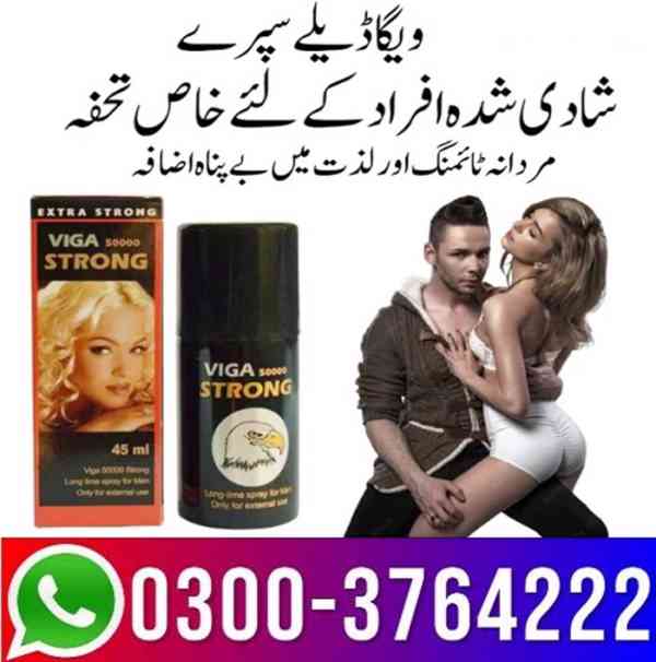 Viga 50000 Delay Spray In Pakistan 03003764222