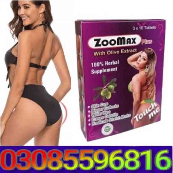 Zoomax Hip Up Capsule In Lahore $ {(03085596816)} - foto 1
