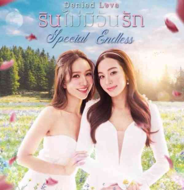 anomalifufufafa - foto 3