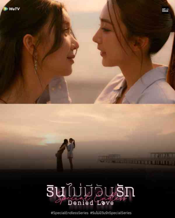 anomalifufufafa - foto 2