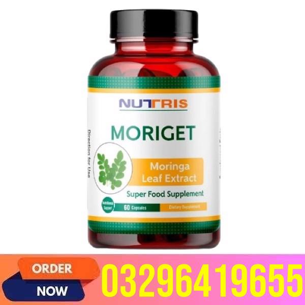 Nutris widon tablets in Sheikhupura order now - 03296419655 - foto 1