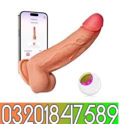 Remote Control Dildo In Quetta ^%%$ 03201847589  - foto 1