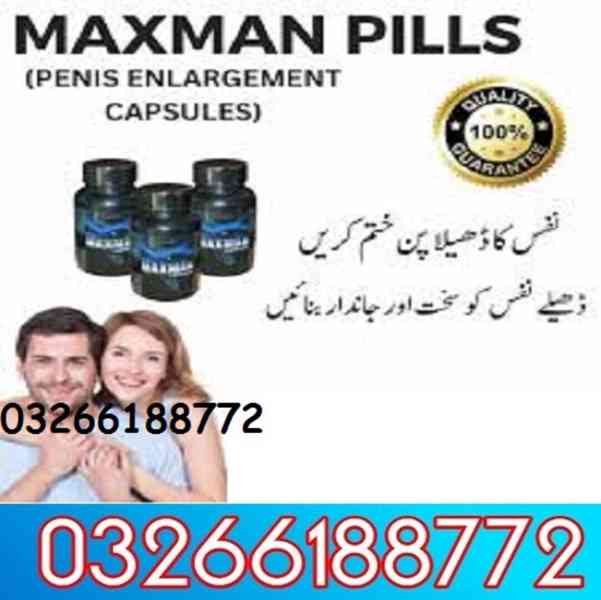 Maxman Capsules In Lodhran | 03266188772