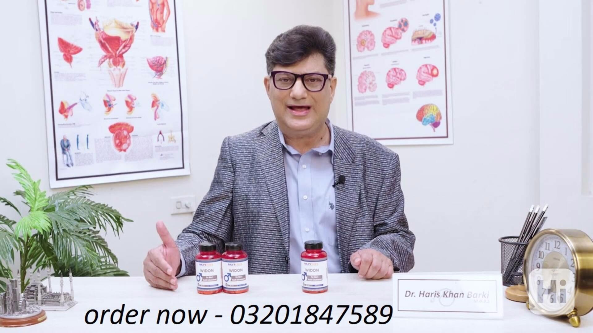 Nutris widon tablets in Lahore !~~ best - 03201847589 - foto 1