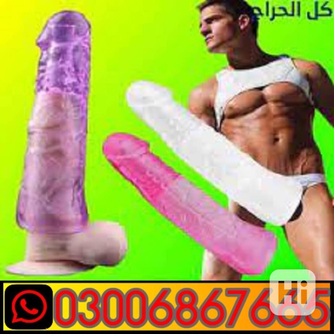 Silicone condom in islamabad_+_+_ 03006867665  - foto 1