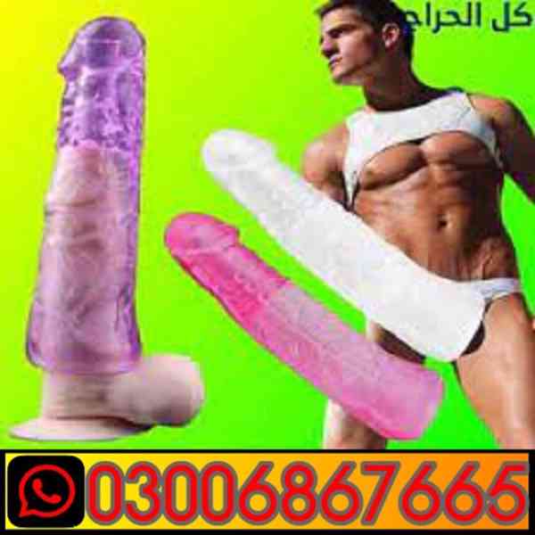 Silicone condom in islamabad_+_+_ 03006867665  - foto 1