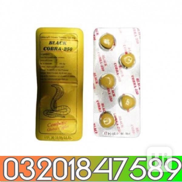 Black Cobra Tablets Same Delivery in Lahore - 03201847589 - foto 1