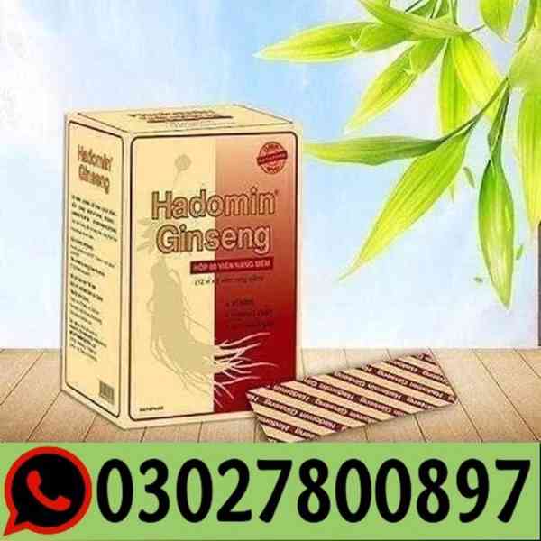 Hompolimin Ginseng in Islamabad ( 03027800897