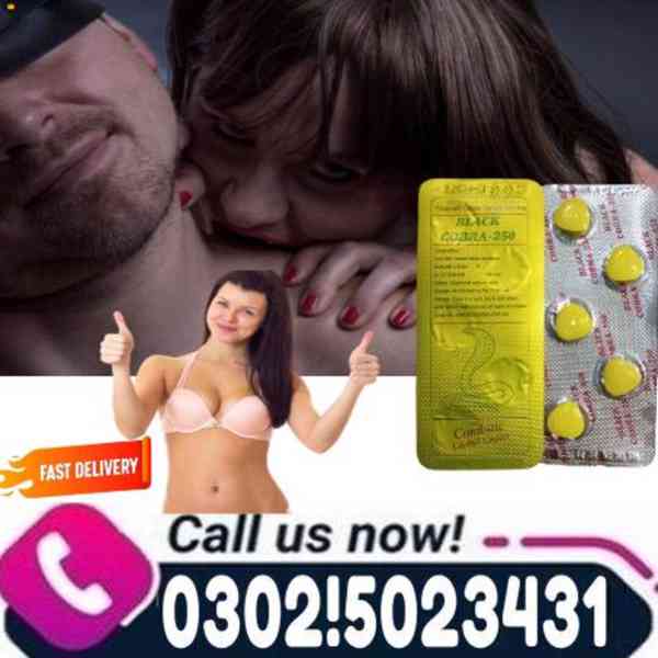 Black Cobra Tablets In Faisalabad { 03025023431 (Call Us) - foto 2
