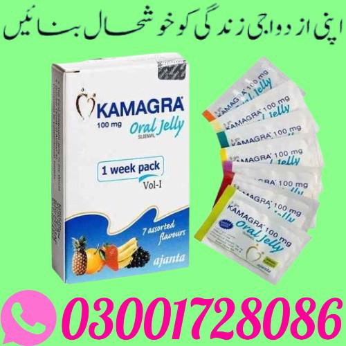 Kamagra Oral Jelly In Pakistan 03oo1728o86 Buy... - foto 1