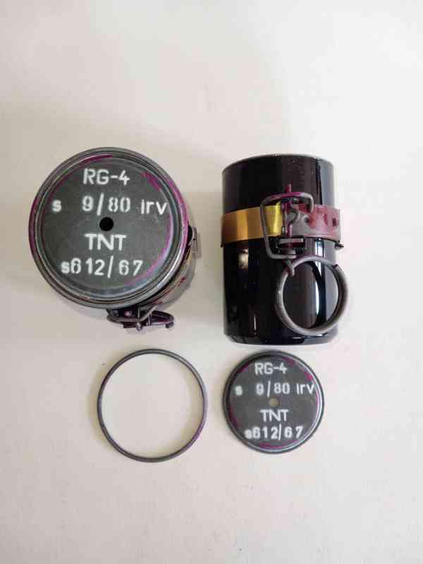 RG-4 - foto 2