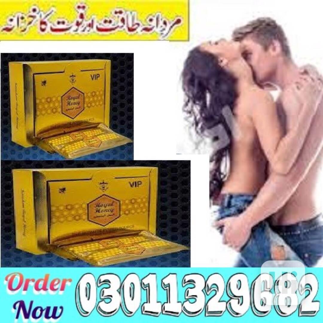 VIP Royal Honey In Pakistan  => 03011329682 <= deal now! - foto 1