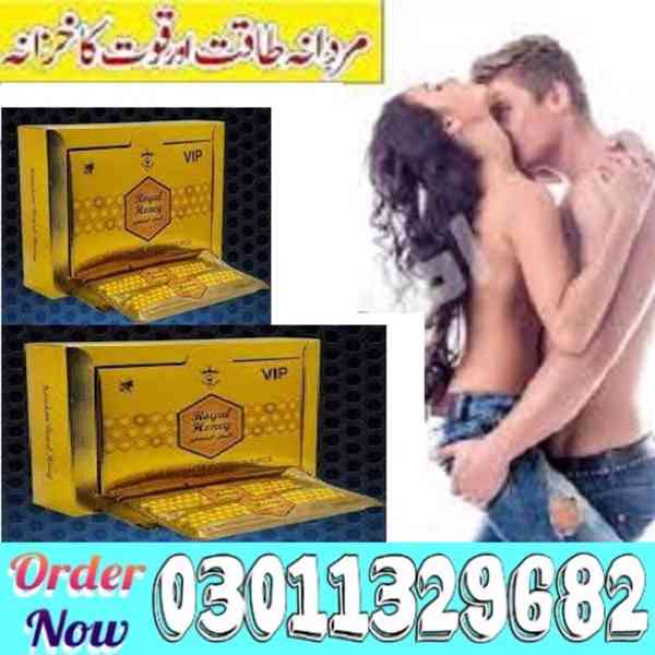 VIP Royal Honey In Pakistan  => 03011329682 <= deal now!