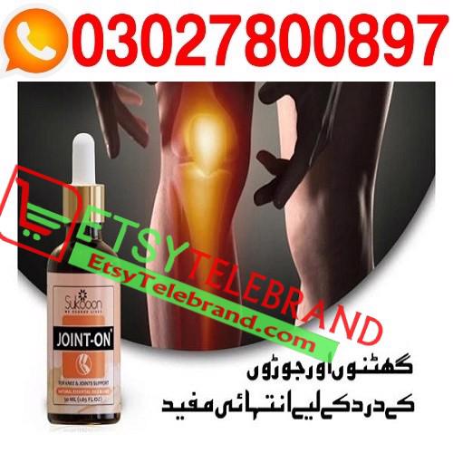 Sukoon Joint On Oil Price in Pakistan > 0302.7800897 < Deal 