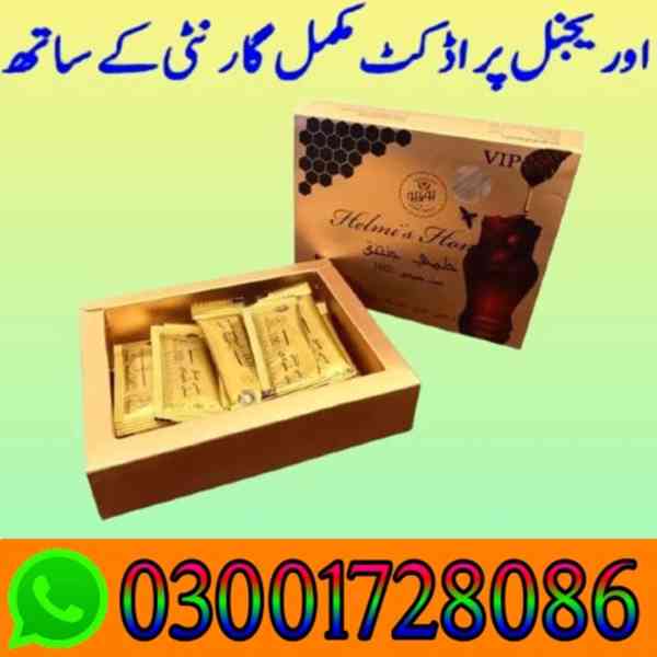 VIP Vital Honey in Karachi # 03001728086 # Call Now